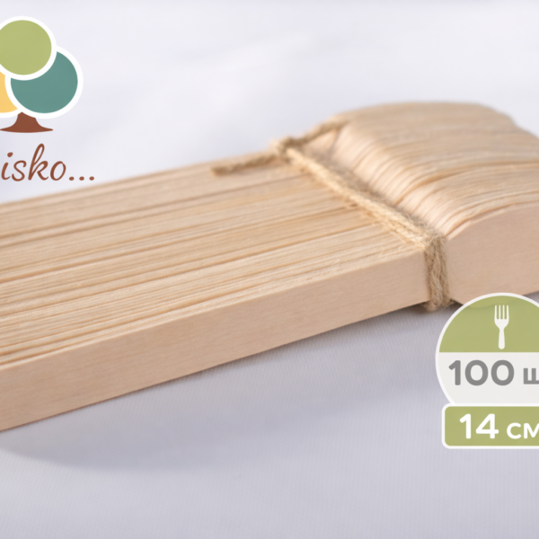 Виделки салатні/десертні одноразові дерев’яні 14 см 100 шт