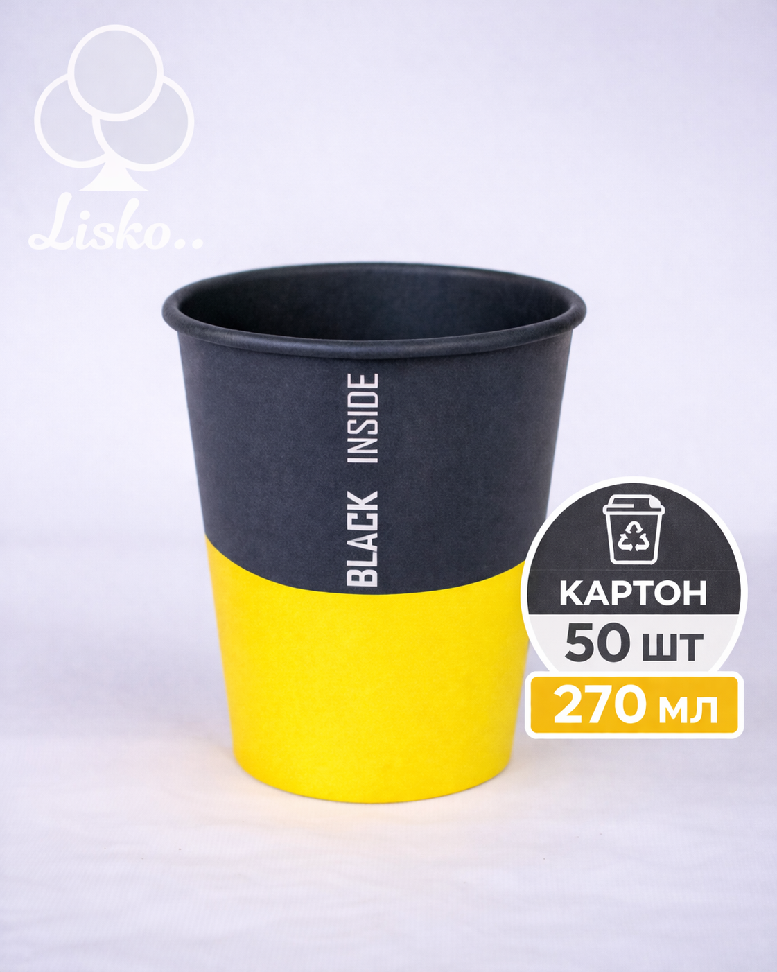 Disposable cups head