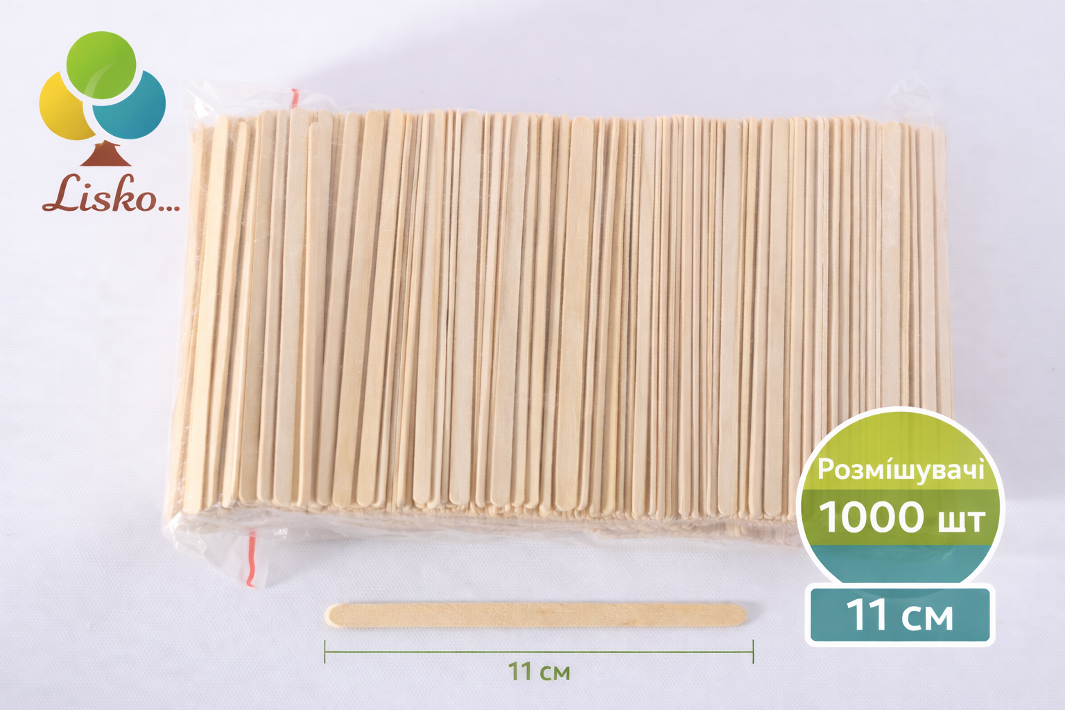 stirrers 11cm